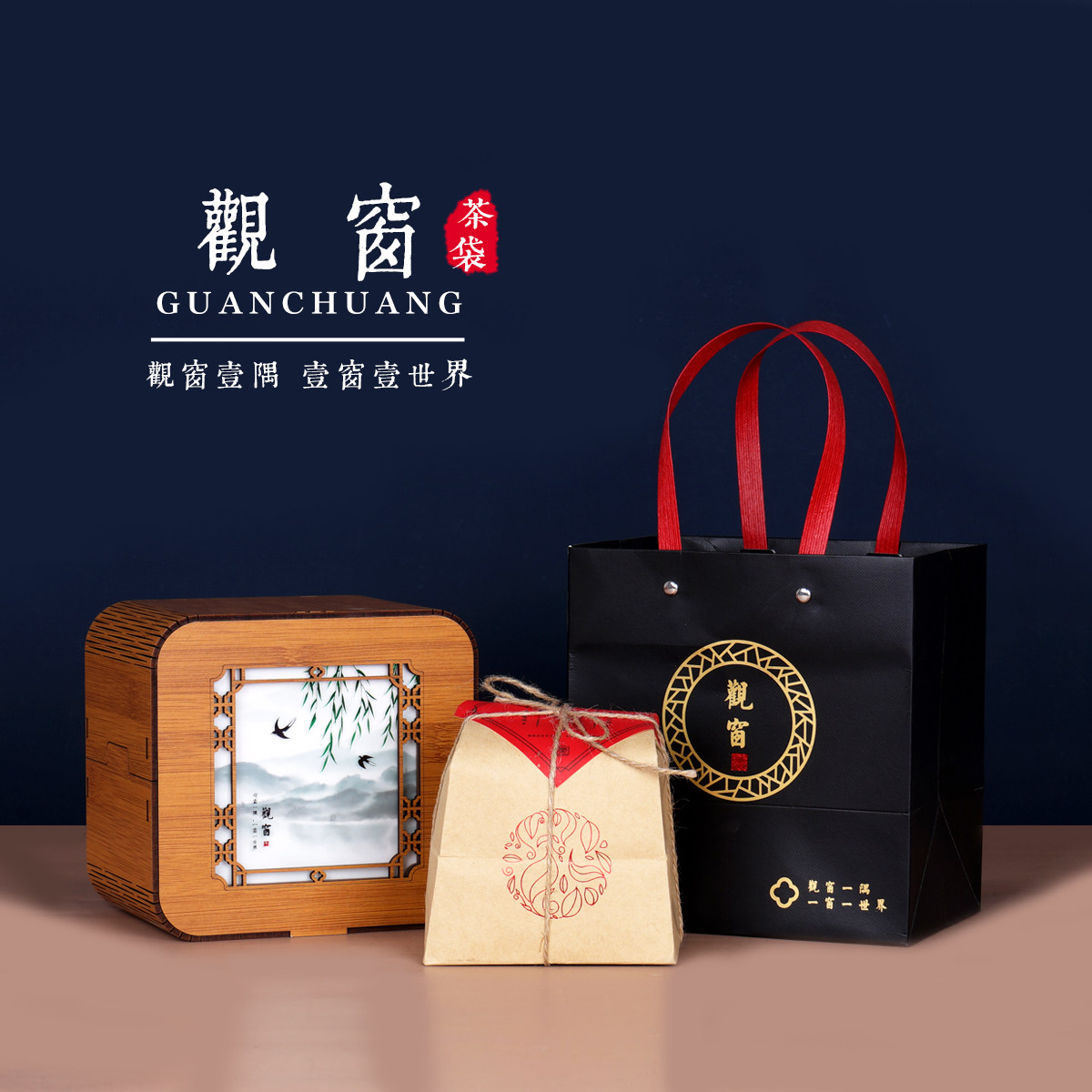 2两半斤高档创意茶叶包装盒空盒凤凰单丛古树茶叶包装