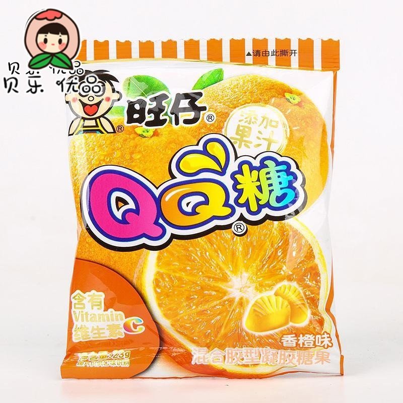 旺仔qq橡皮糖20g20袋多种口味果汁软糖水果糖传统糖果