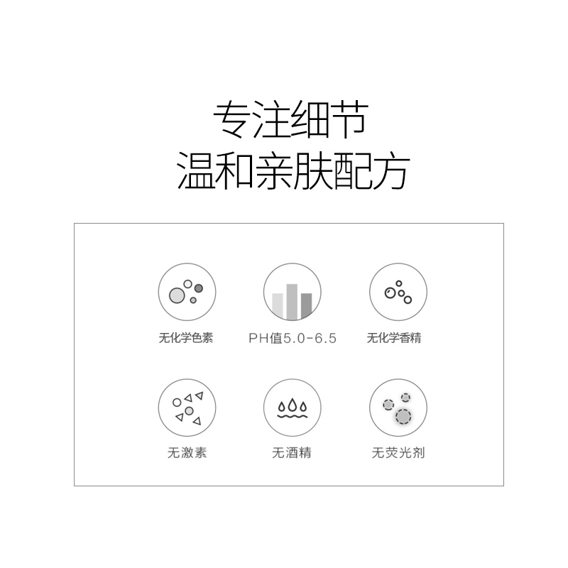 Dermafirm德妃水乳精华组合套装舒缓保湿修复肌肤屏障抗皱镇定 - 图3