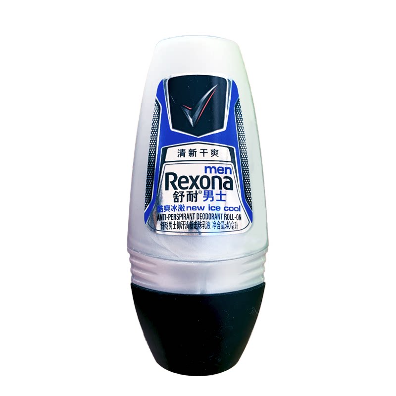 舒耐男士走珠抑汗乳液40ml止汗冰激酷爽古龙香香水