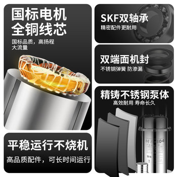 ປະຊາຊົນ 304 ສະແຕນເລດ submersible pump 220v ການຍົກສູງ corrosion-resistant Shanghai pumping ແລະ sewage ຕັດ pump sewage