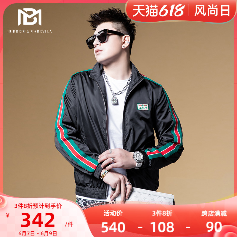 BM条纹拼色高级感外套男轻奢立领教练夹克轻熟风男装2022年新款春