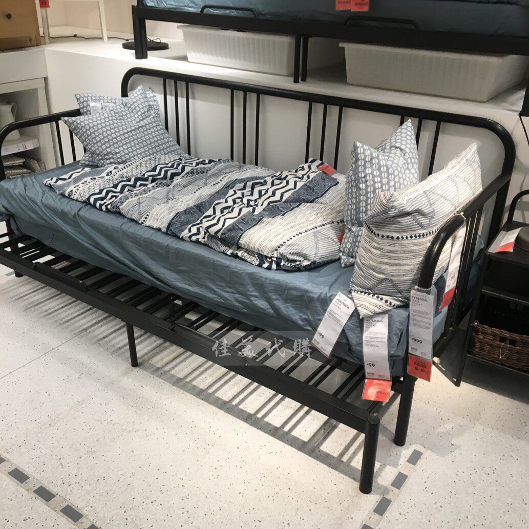 沙发宜家费斯多北欧多坐卧两用ikea伸缩多功能沙发床