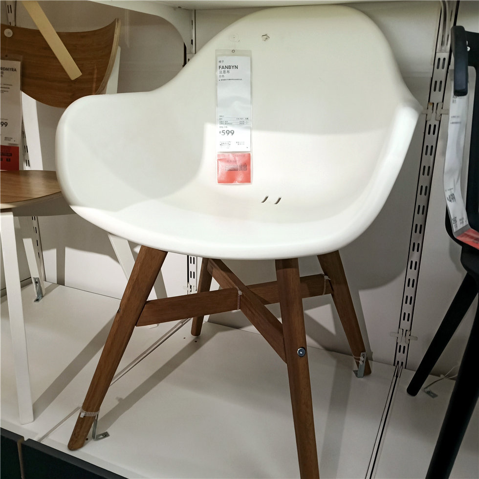 宜家国内代购法恩布扶手扶手椅实木腿餐椅休闲椅餐椅