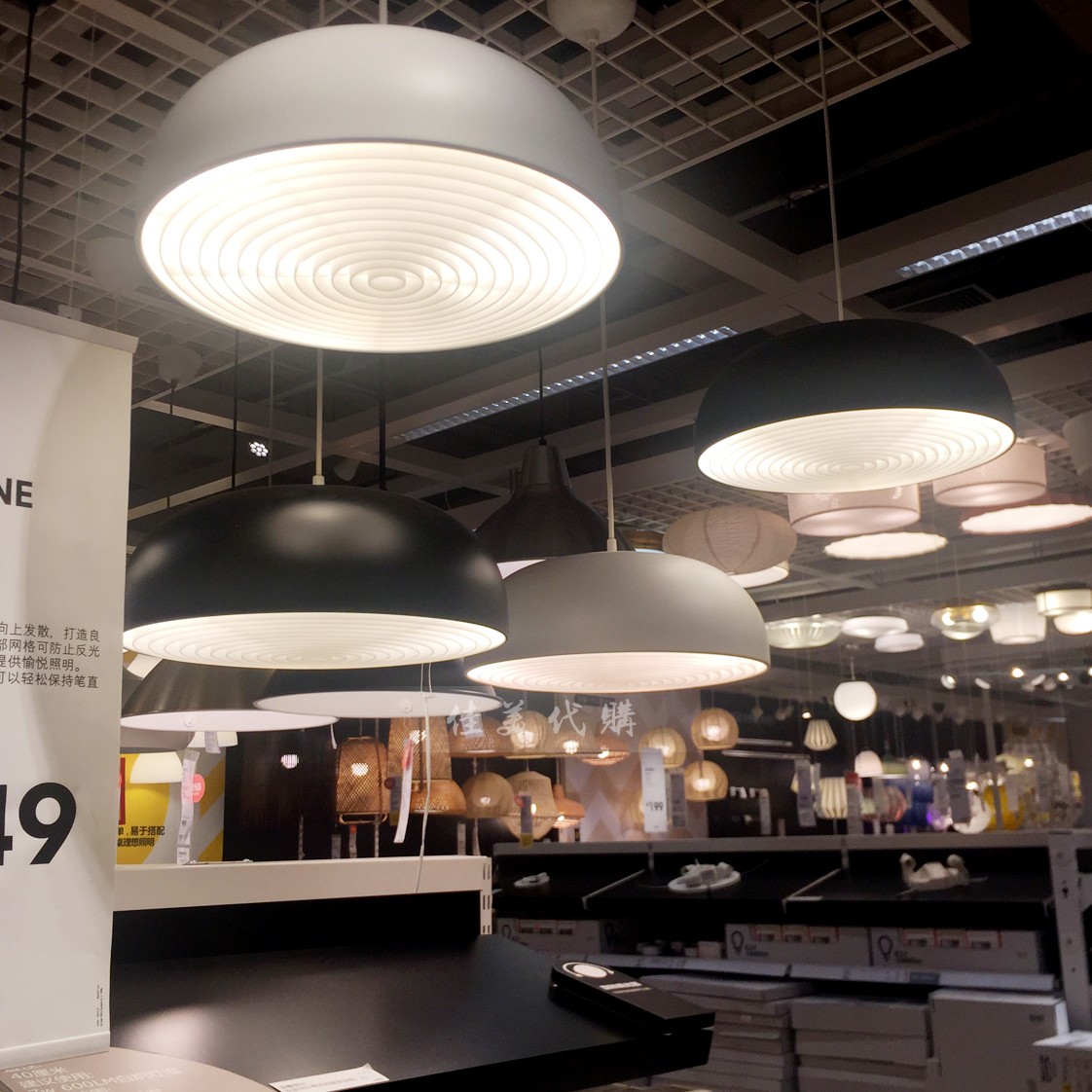 新品宜家纽墨简约工业吊灯餐厅客厅卧室灯北客厅吊灯