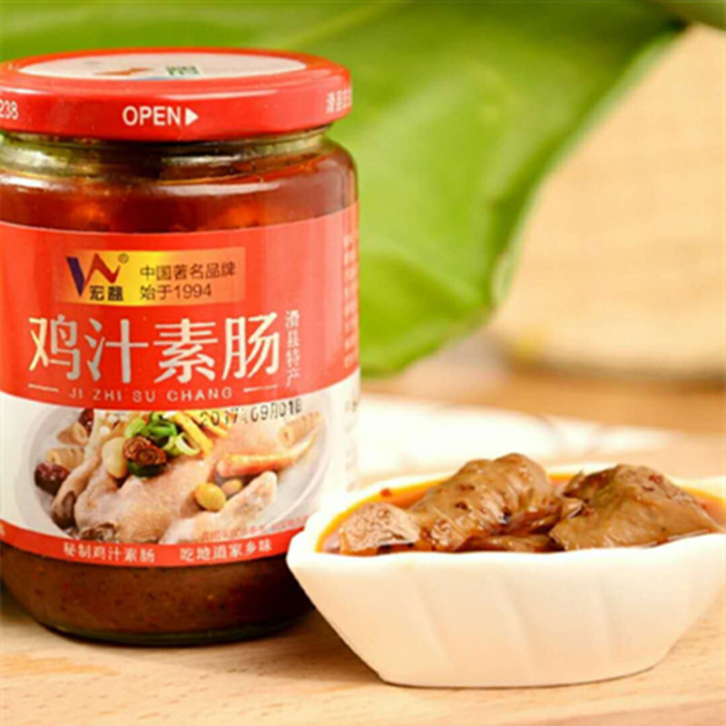 鸡汁素肠河南特产宏益整箱12瓶罐头香辣面筋素鸡