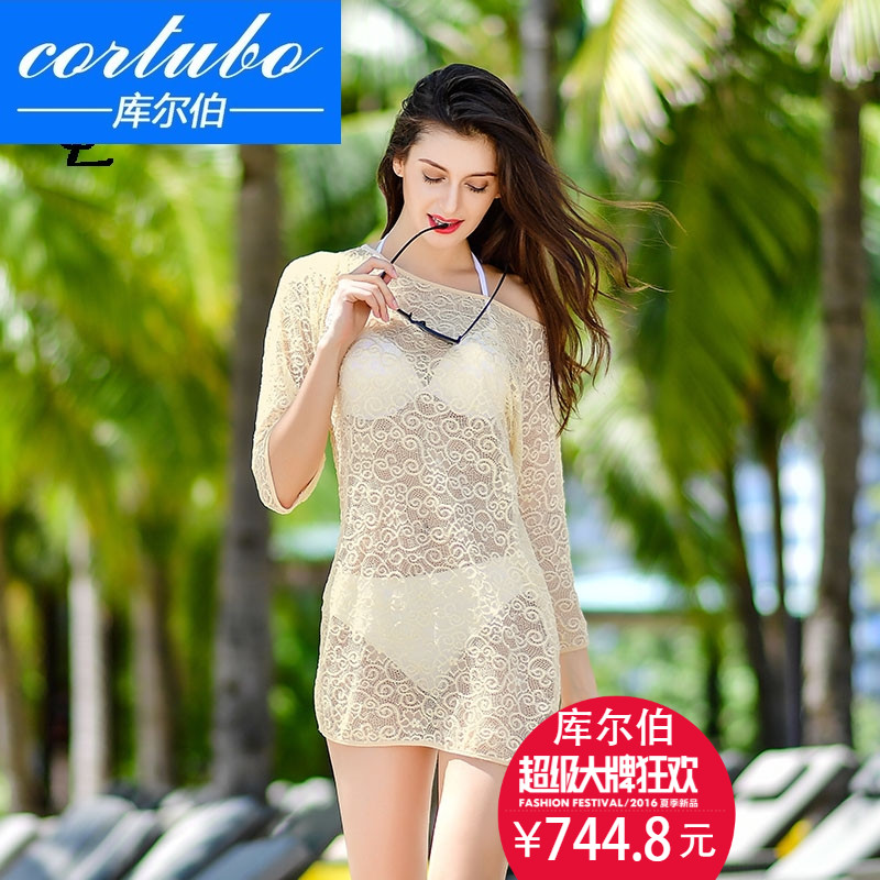 cortubo比基尼蕾丝泳装外套女防晒防晒衣外套裹裙披纱