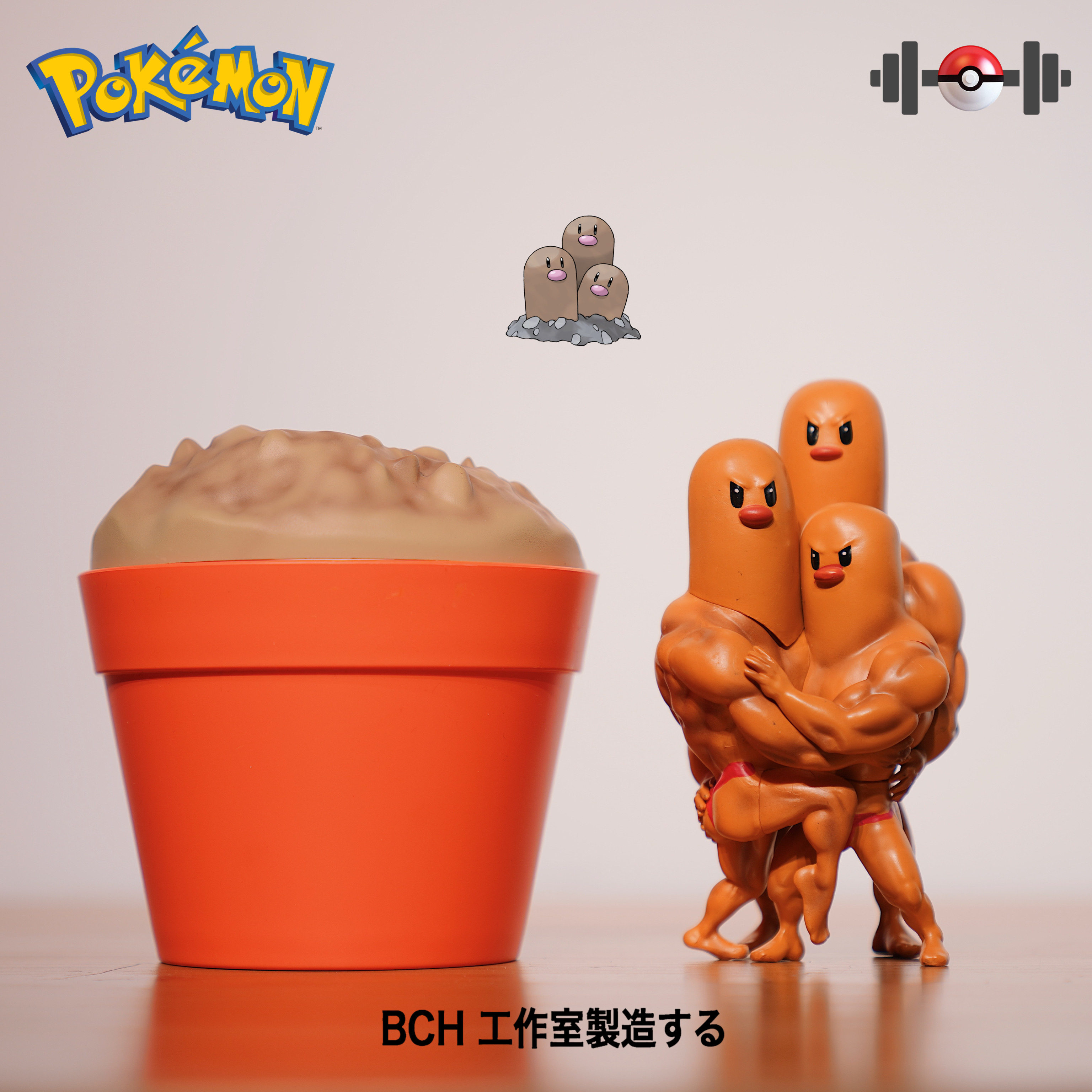 手办宝可梦地鼠神奇宝贝肌肉三地皮卡丘猛男gk模型手办