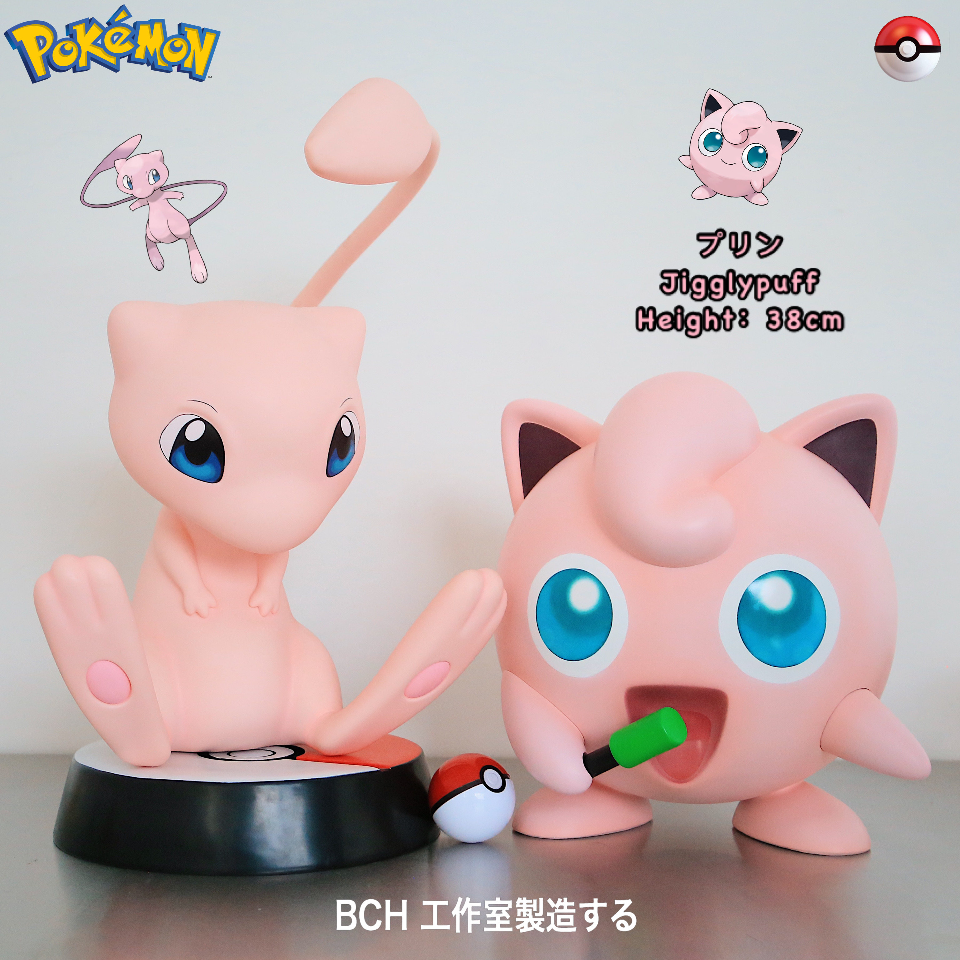 神奇宝贝胖丁手办可爱粉色公仔模型摆件创意潮玩手办