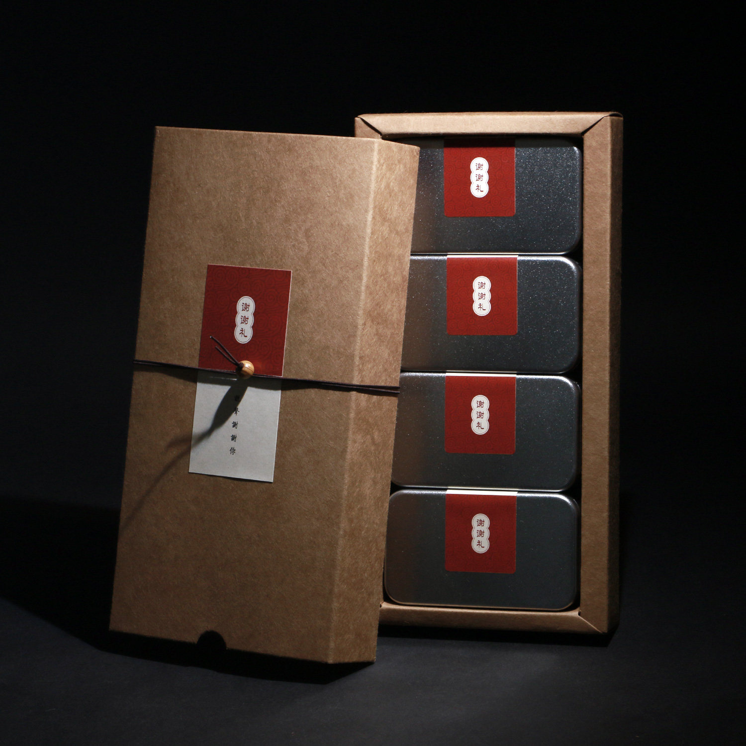 创意牛皮纸简易折盒茶叶包装盒通用铁罐套装礼盒茶叶罐