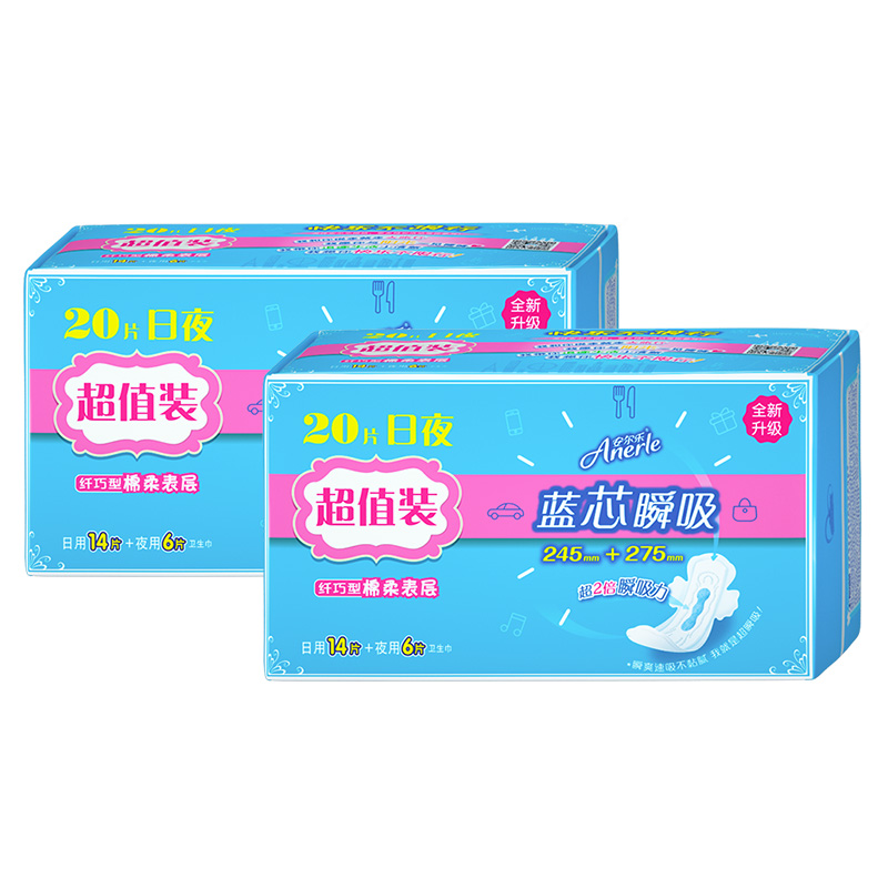 【恒安集团】安尔乐蓝芯瞬吸纤巧柔姨妈巾卫生巾日夜用40片旗舰店
