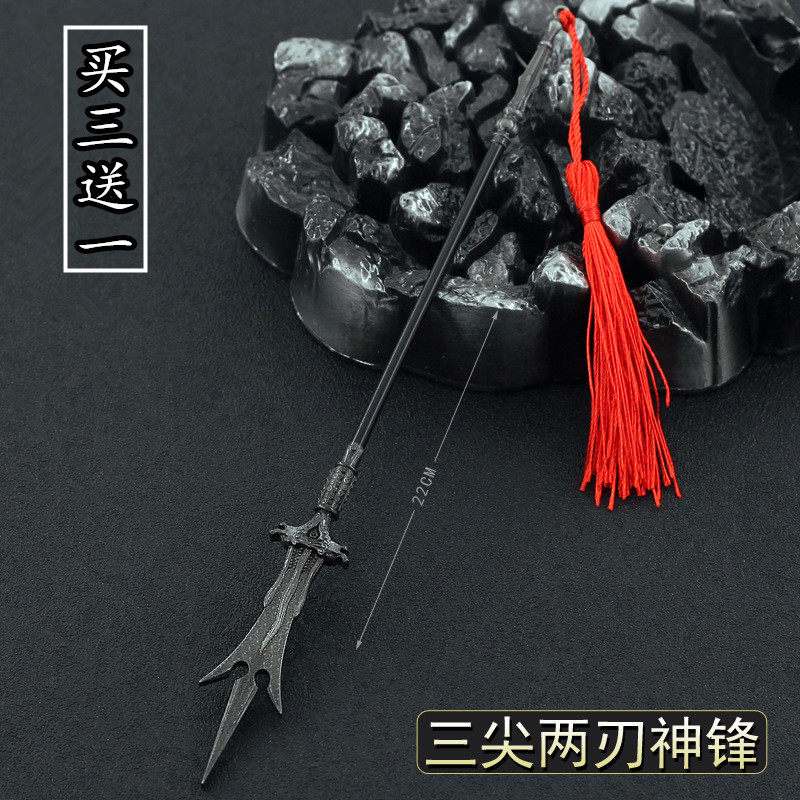 武器水浒传周边林冲梨花花枪冷兵器十八般金属金属模游戏