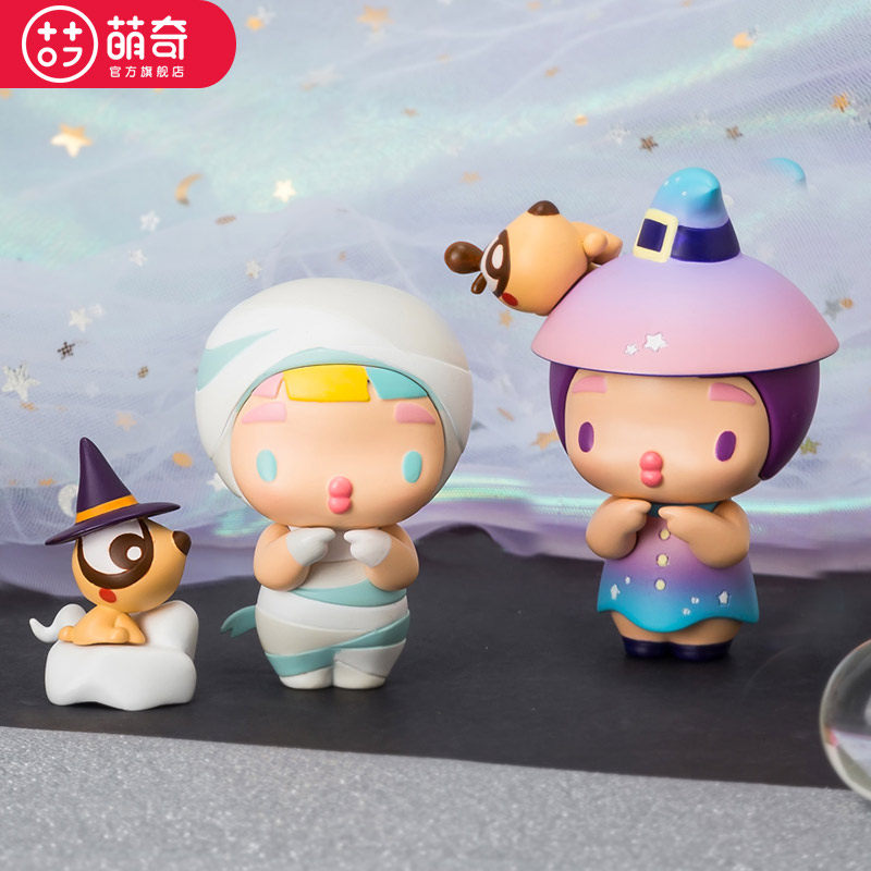 萌奇bettie贝蒂刀刀狗寻梦记第三季系列盲盒潮流玩具扭蛋桌面摆件