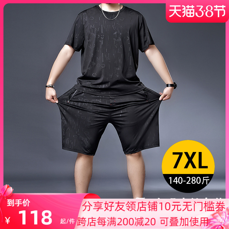 肥佬冰丝速干t恤男胖子加肥加大码男装夏季休闲运动短袖短裤套装
