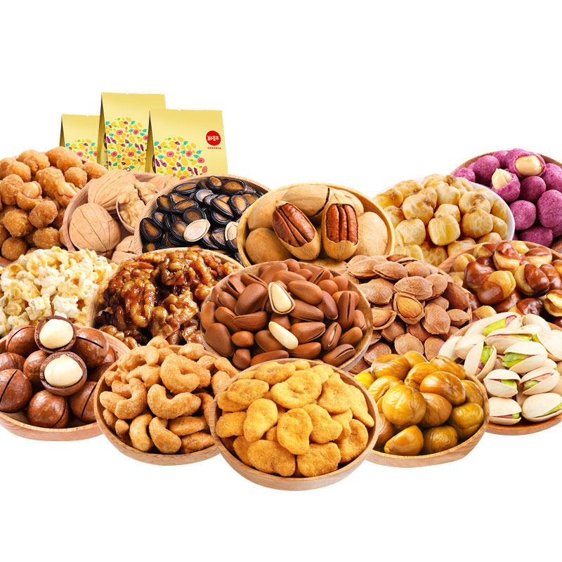 百草味坚果零食大礼包组合夏威夷果干果吃货休闲小美食混合装整箱
