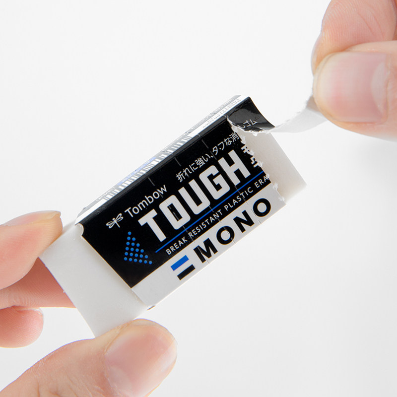 日本蜻蜓mono文具大赏获奖学生橡皮擦tough省力聚屑考试绘图橡皮