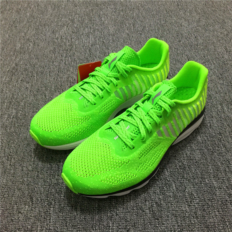 虎扑卖家李宁超轻13代男子透气网面跑步鞋arbl01534568