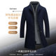 Woolen coat 2020 new winter men's mid-length coat men's Korean style trendy woolen coat men Woolen coat 2020 new winter men's mid-length coat men's Korean style trendy woolen coat men