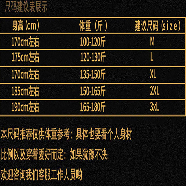Woolen coat 2020 new winter men's mid-length coat men's Korean style trendy woolen coat men Woolen coat 2020 new winter men's mid-length coat men's Korean style trendy woolen coat men
