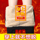 Pants male 2020 winter new plus velvet thick lamb sweeping trousers Korean version of the trend weapon thickening warm Pants male 2020 winter new plus velvet thick lamb sweeping trousers Korean version of the trend weapon thickening warm