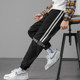 Casual pants men's cotton autumn loose sports pants men's Korean version of the trend handsome gas bucks Harlan sweater pants Casual pants men's cotton autumn loose sports pants men's Korean version of the trend handsome gas bucks Harlan sweater pants