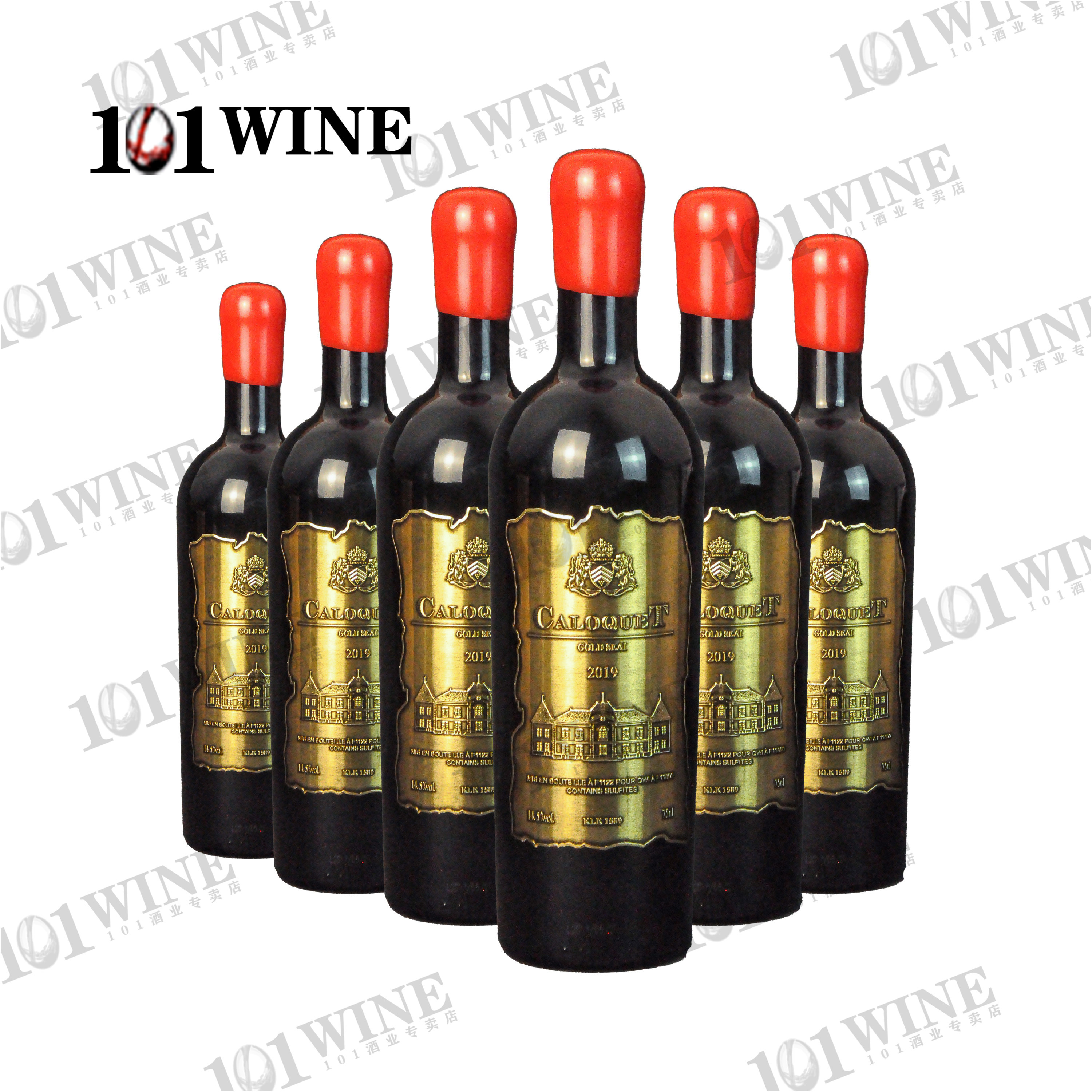 法国红酒aop科乐伯爵金干红葡萄酒金属标单支整箱干红静态葡萄酒