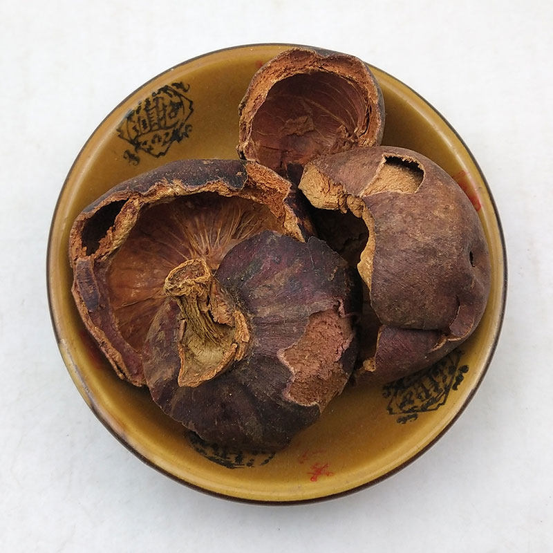 山竹中药材天然生晒新鲜干货新货500克包邮其他药食同源食品