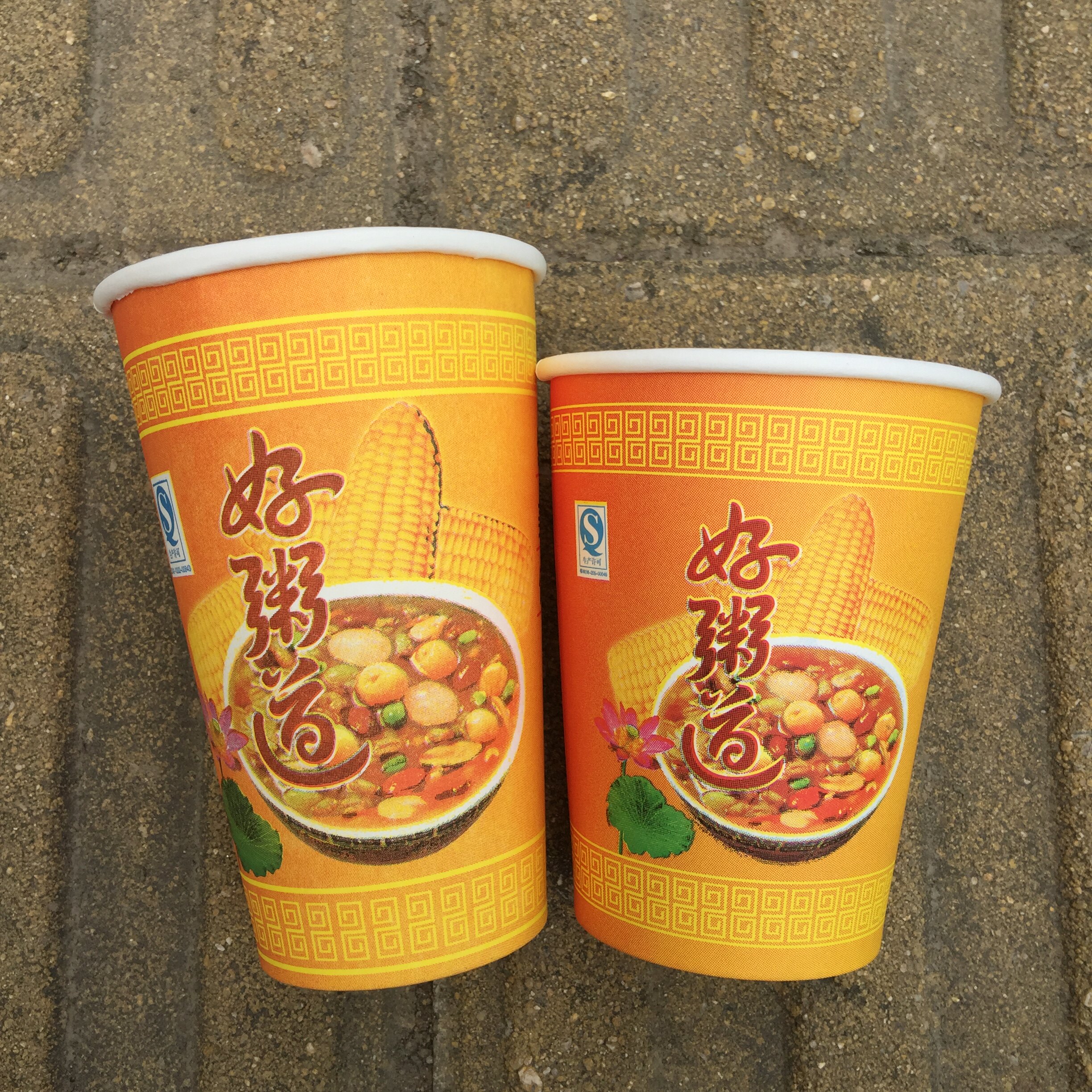 加厚14盎司16盎司好粥道一次性纸杯粥杯子粗粮稀饭纸杯带盖豆浆杯