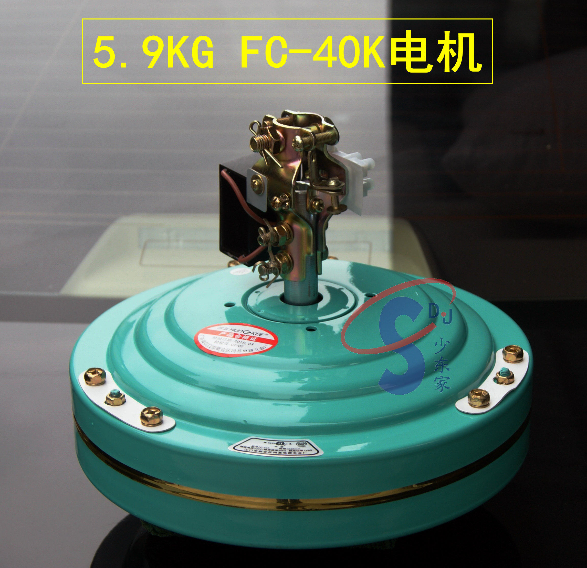 鸿基特大吊扇王大风力56寸60寸135w全铜重头家用工业扇吊式电风扇