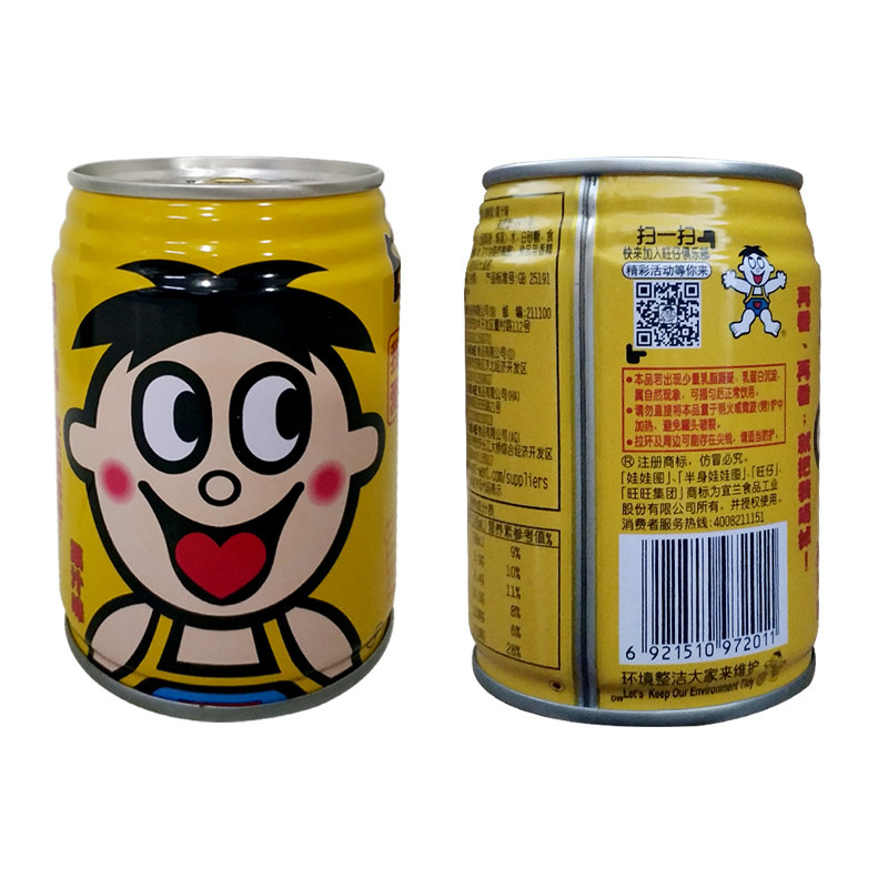 旺旺牛奶旺仔牛奶早餐儿童牛奶含乳制品原味果汁苹果铁罐装245ml