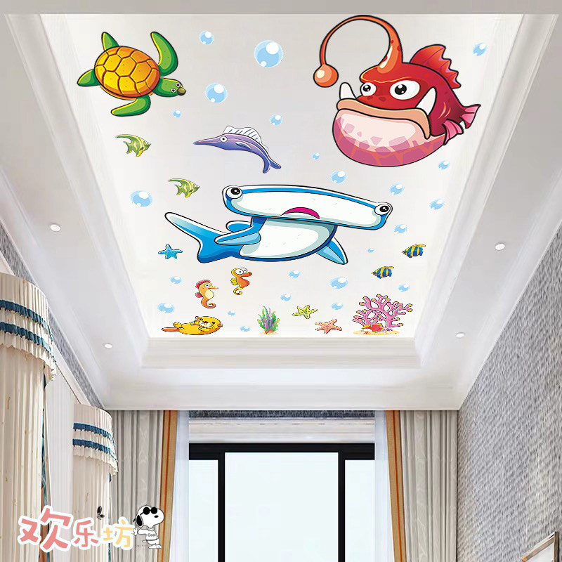 卡通卧室吊顶天花板装饰贴纸儿童房间布置贴画软装墙贴