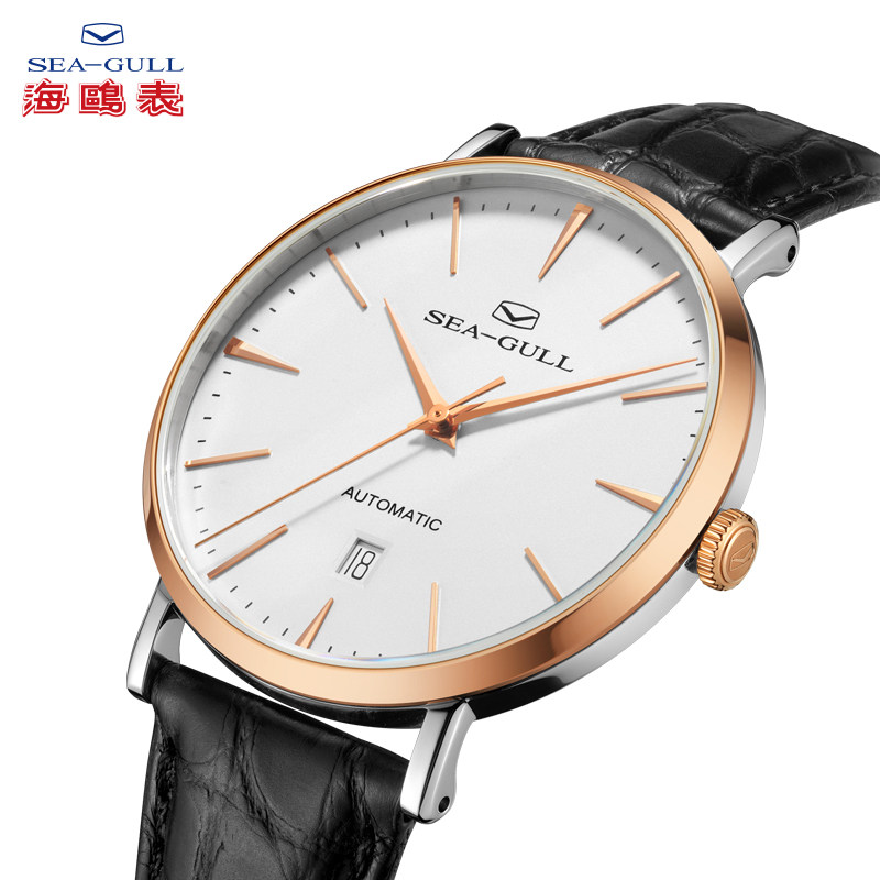 seagull海鸥手表男单钢带防水自动自动机机械表传承国产腕表