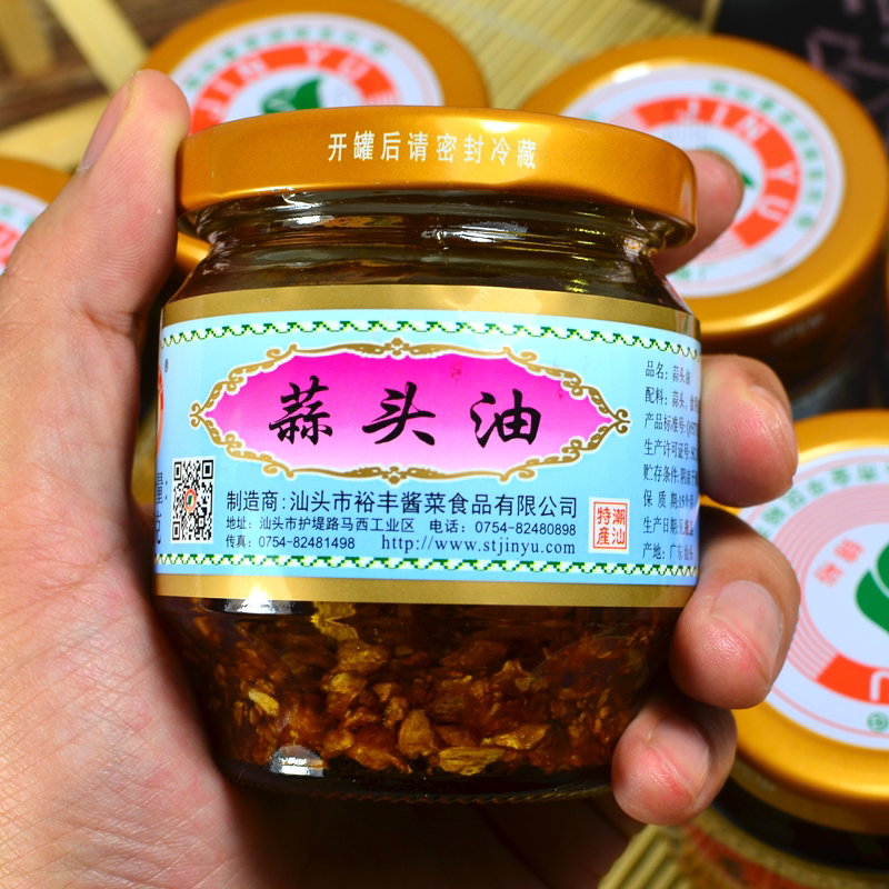 锦裕蒜头头油潮汕特产汕头裕丰葱珠油瓶凉拌其它调料