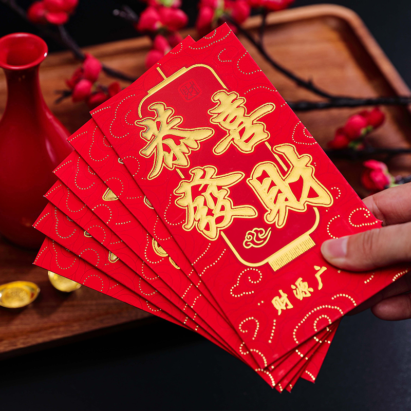 红包虎年创意个性新年虎头儿童过年压岁钱包袋2022年红包