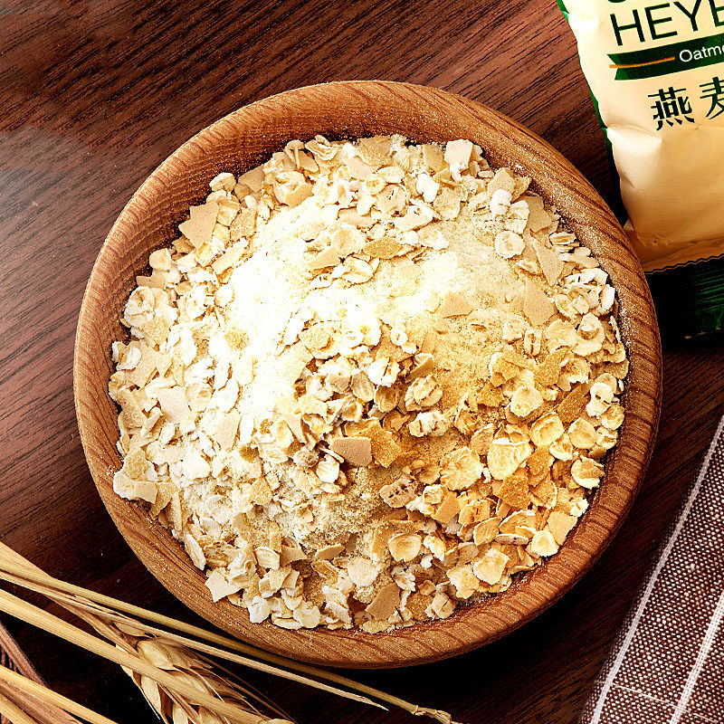 奶粉金日禾燕麦480gx2即冲即食速溶包邮冲饮麦片