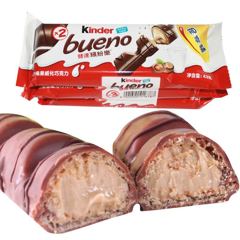 巧克力健达缤纷乐牛牛奶夹心129克t6儿童休闲巧克力制品