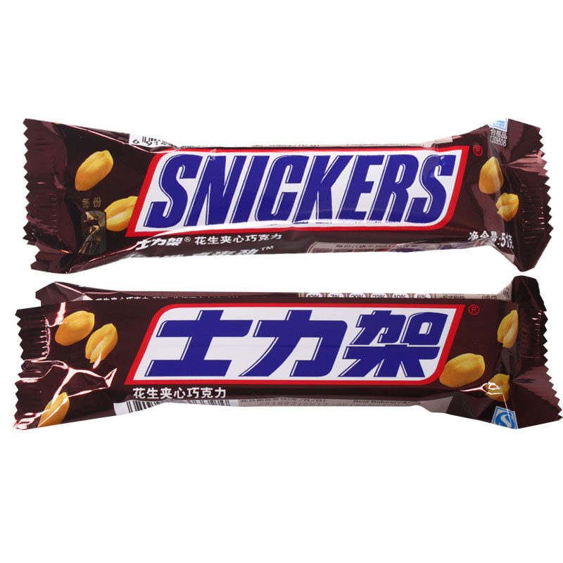 巧克力德芙巧克力士力架51g条装花生夹心果仁巧克力制品
