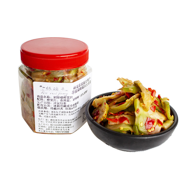 咸菜农家辣椒榨菜250g新鲜大头菜青菜头香辣下饭腌制