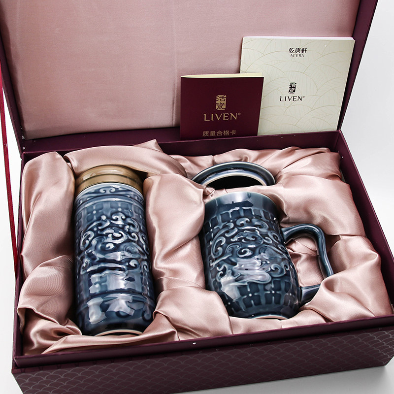 乾唐轩活瓷势在必得套装随身杯高杯双层陶瓷水杯随手杯