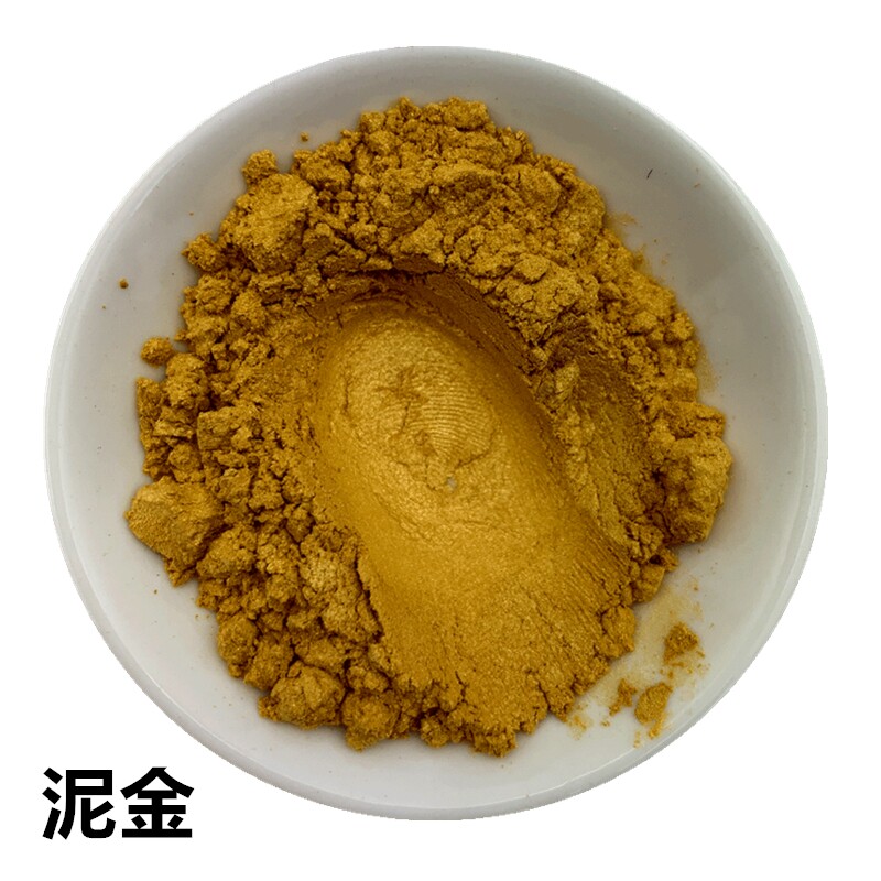 日本进口赤金泥粉25g佛像绘画专用书法对联国画颜料