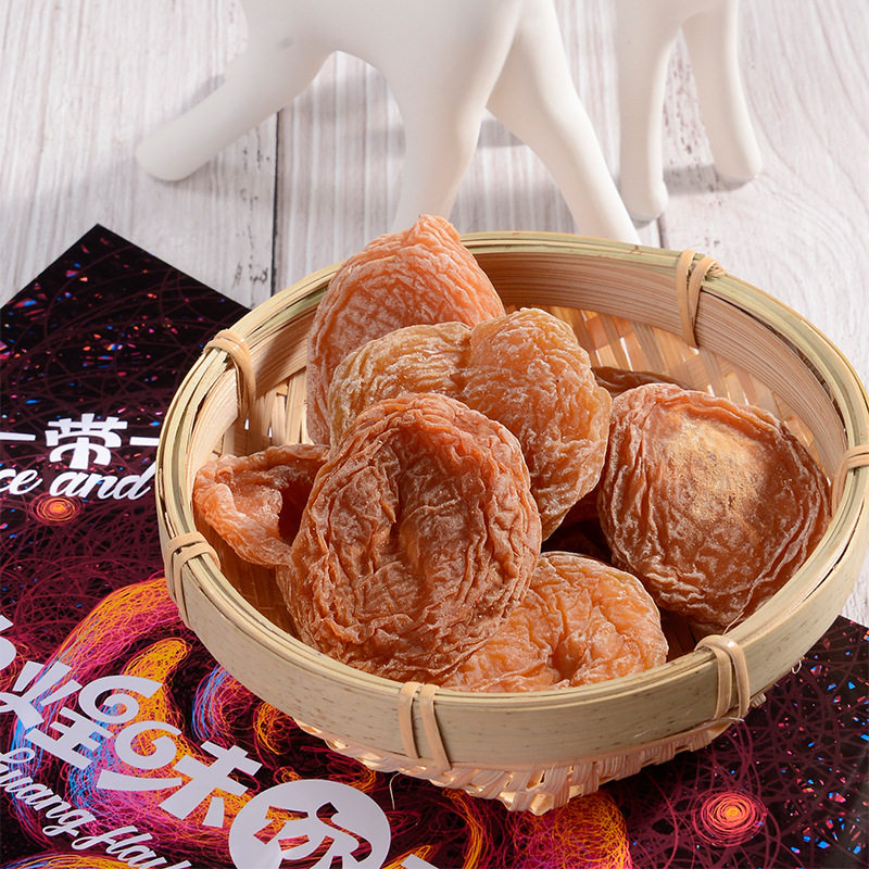 新品敦煌特产李广桃肉300g带着零食果干无添加桃干