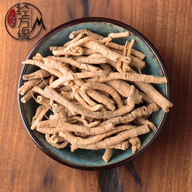 250克好货无硫大条选装高选装抽芯率生品远志中药材传统滋补品其他