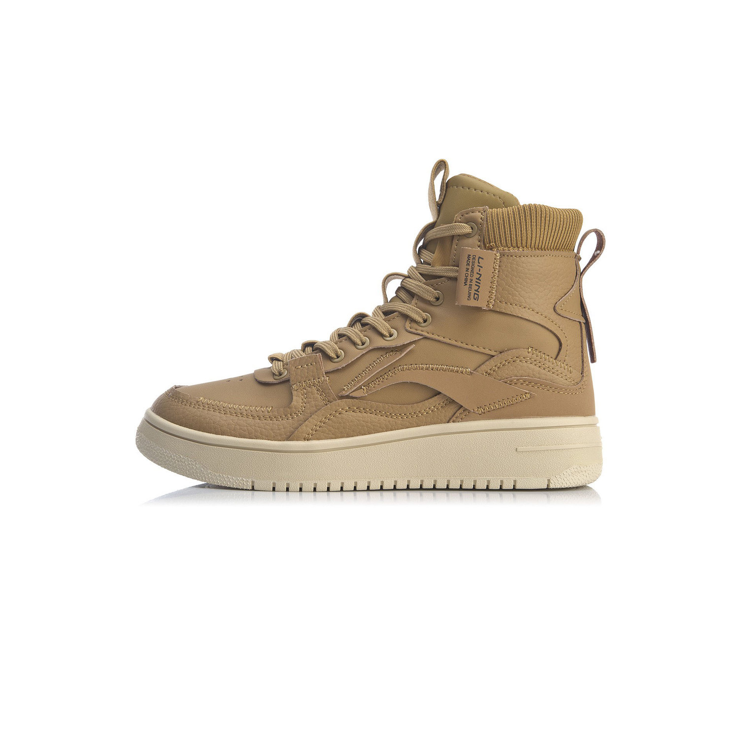 正品lining李宁女子经典休闲鞋高帮板潮流减震秋冬板鞋