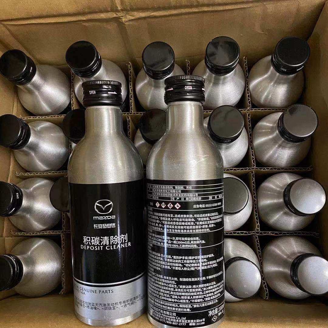 马自达创驰蓝天汽油添加剂原装进口燃油积碳去除清洗汽油添加剂