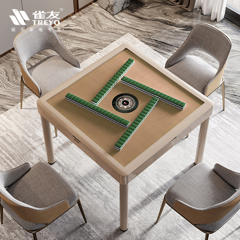 雀友正品全自动麻将机餐桌家用两用t380过山车麻将桌自动麻将机