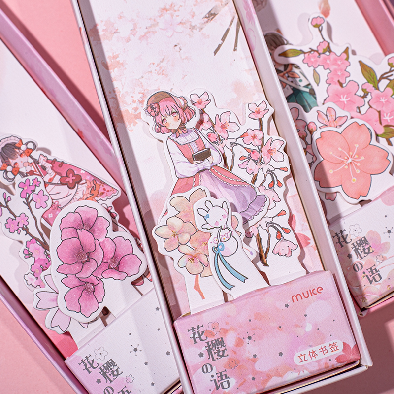 古风书签中国国风古典樱花精美诗词手绘空白书签