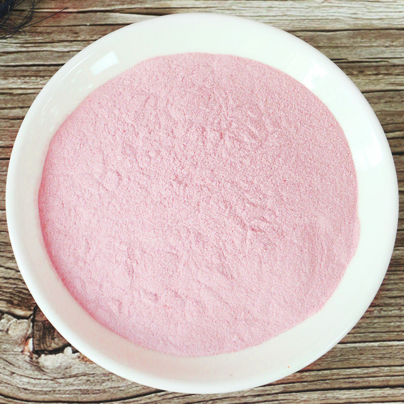 石榴果粉果蔬代餐奶茶冲饮烘焙蛋糕原料水果天然粉粉食品