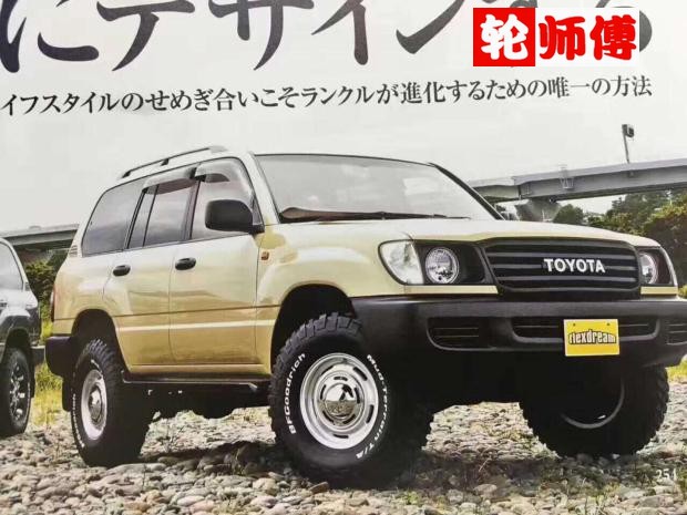 16寸17寸复古越野轮毂适用坦克lc95普拉多霸道lc100吉姆尼坦克300