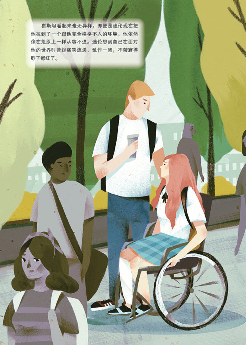 摆渡人正版外国畅销并列灵魂影子小巷萤火虫白马现代