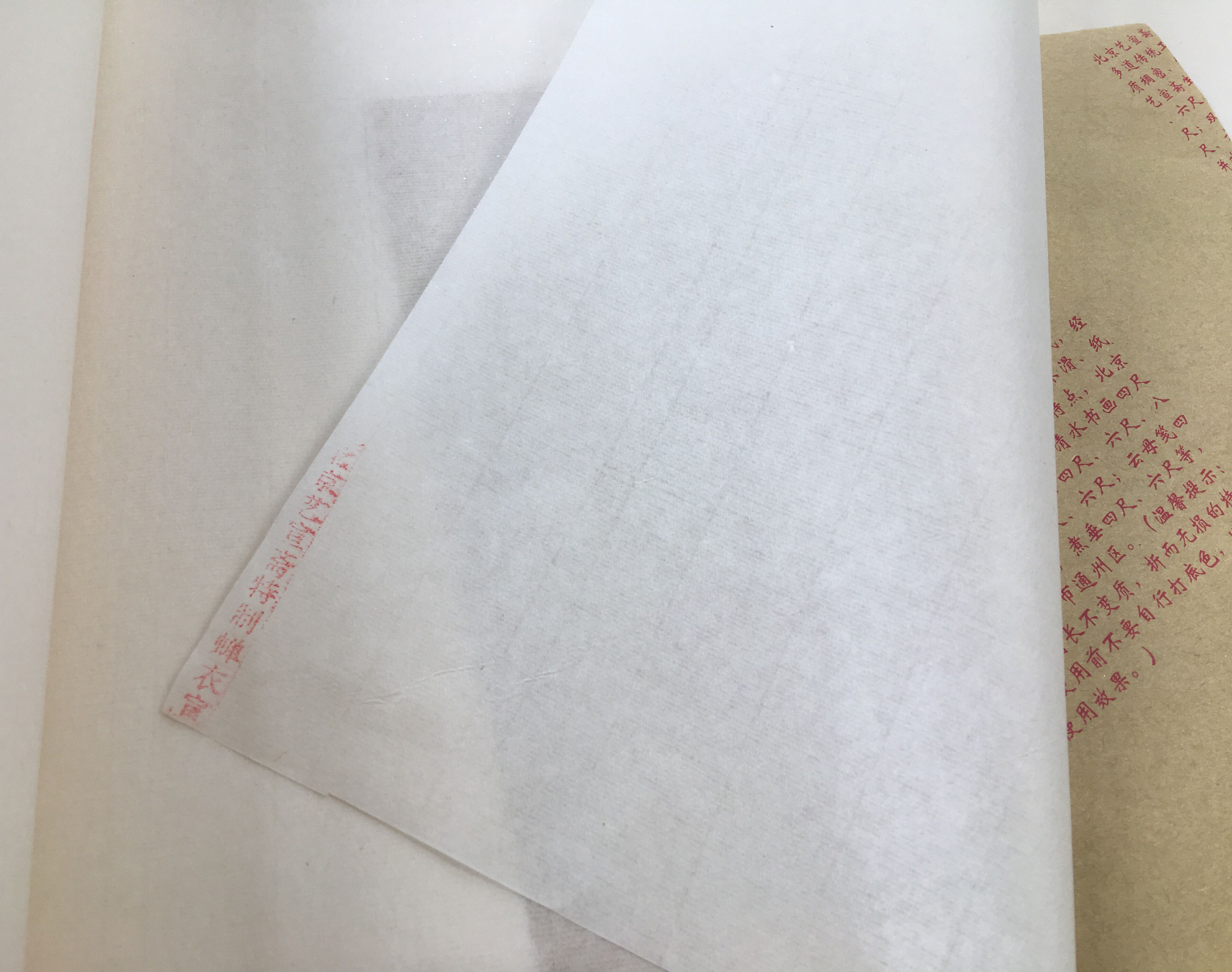 蝉衣熟宣北京艺宣特制宣纸国画工笔画专用精品宣纸